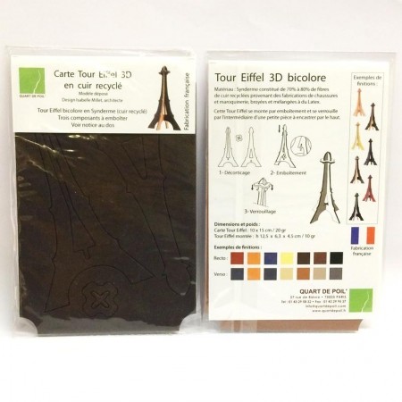 Carte Tour Eiffel en cuir recyclé - Made In France -