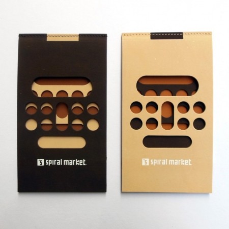 Organiseur pliable, cuir recyclé - Made In France -