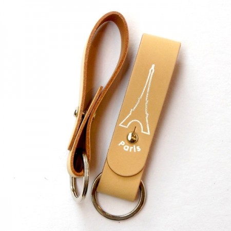 Porte-clé en cuir recyclé - Made In France -