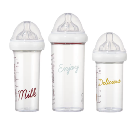 Set de 3 biberons Made in France - 3