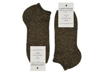 Socquettes invisibles fabriquées à partir de chaussettes recyclées Made in France. -