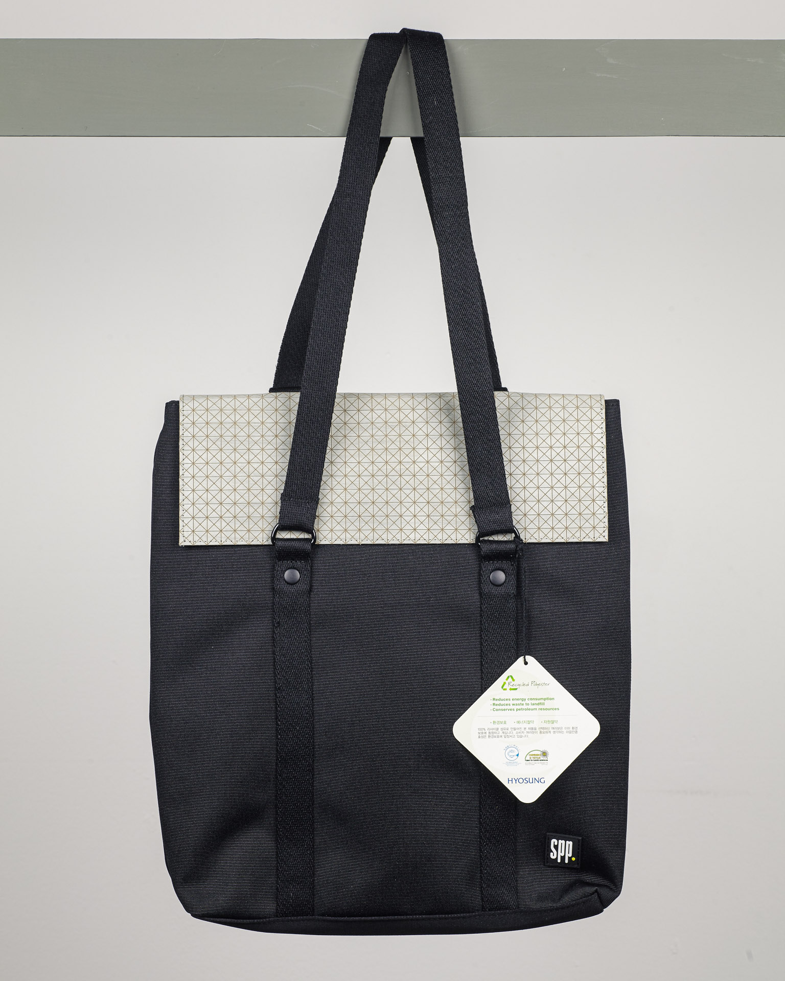 Le Cabas / Sac à dos pour Ordinateur 13 pouces -