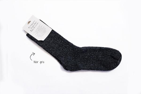 Chaussettes - Laska - fabriquées à partir de chaussettes recyclées Made in France. -