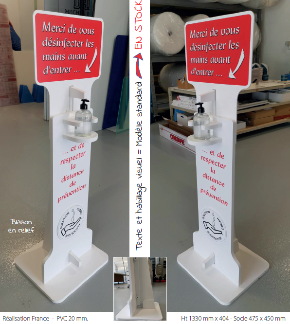 Distributeur GEL Hydro SANS contact