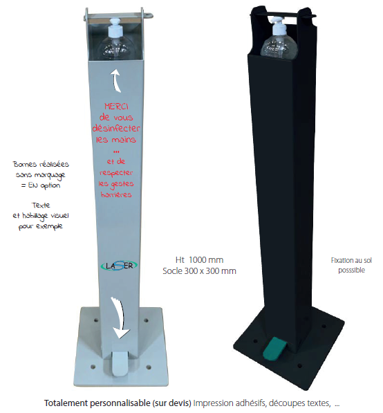 Distributeur métal GEL Hydro SANS contact - 2