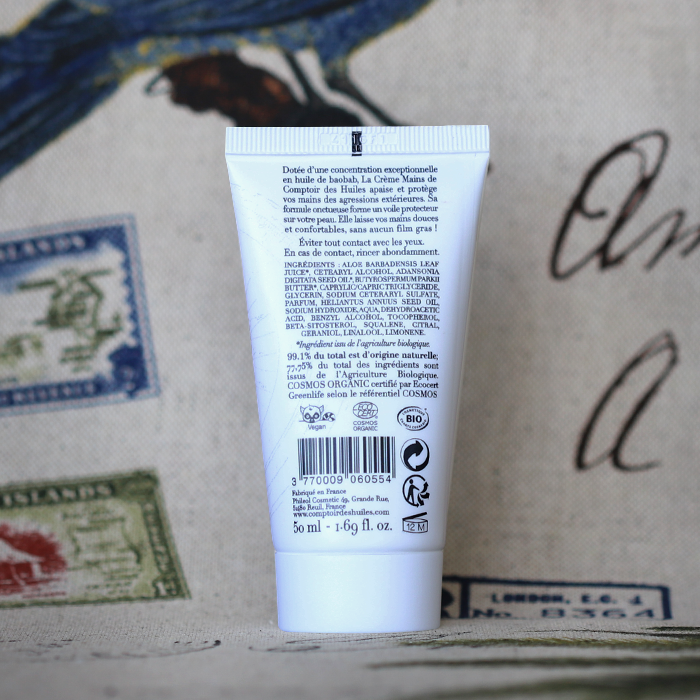 Crème Main à l'huile de Baobab - 3