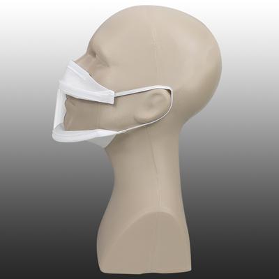 Masque inclusif  - Cat. 1 DGA - 4