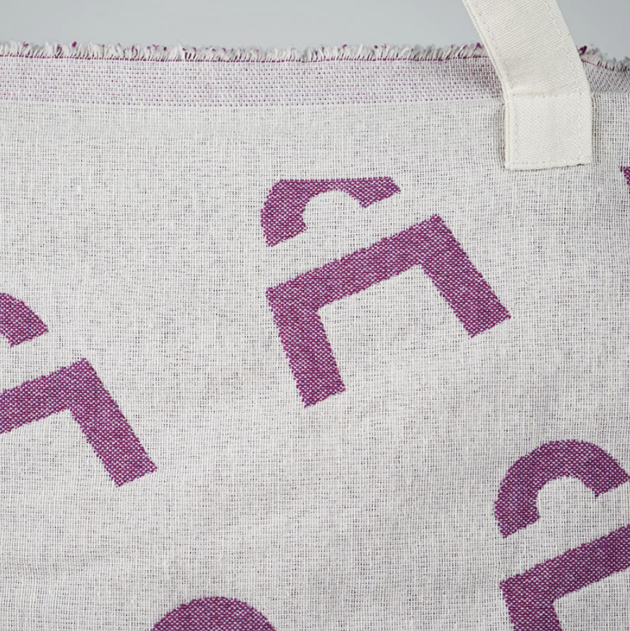 Cabas franges tissage bicolore Jacquard - 2