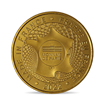 Mini médaille Monnaie de Paris 2022 - 2