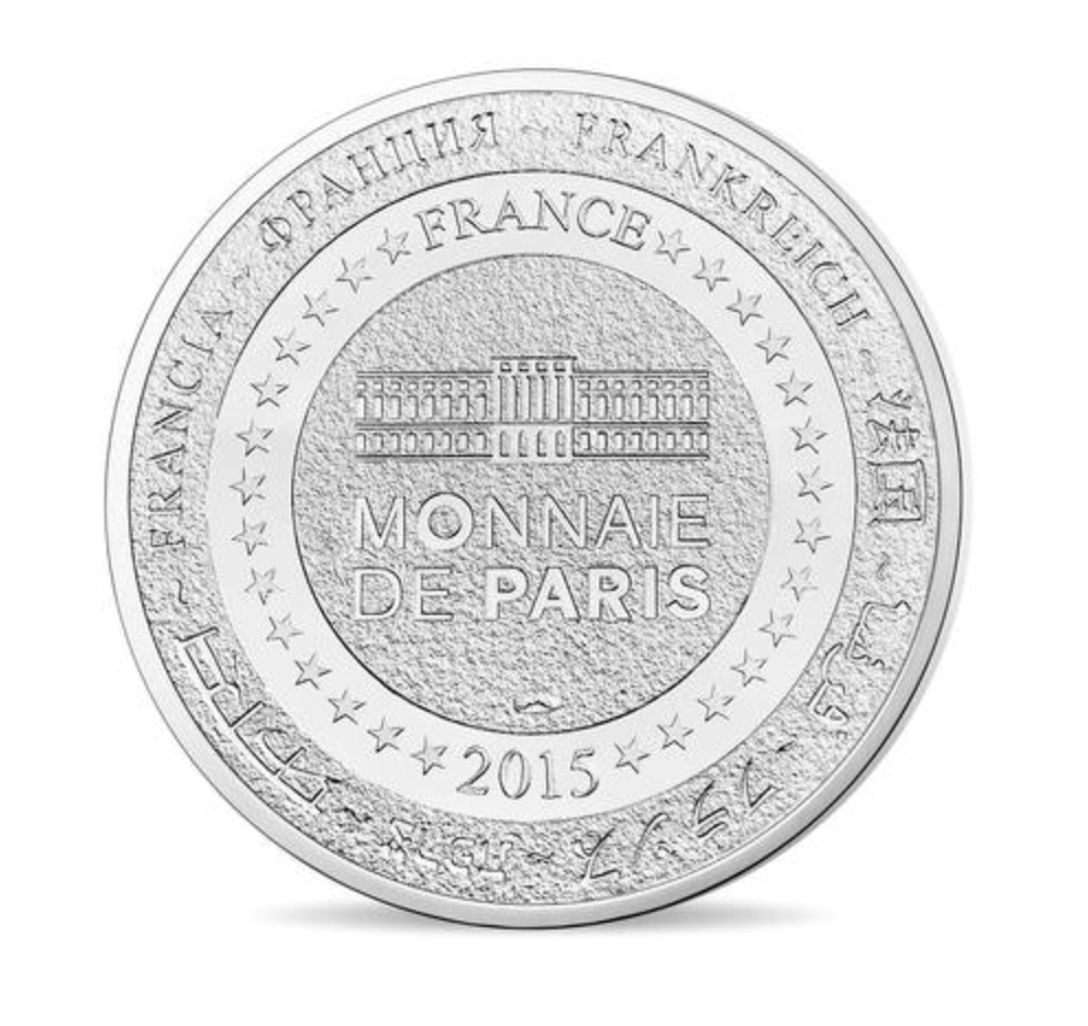 Mini médaille Paris et l'Amour - 2