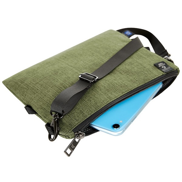 Sacoche de ville - Halfar -