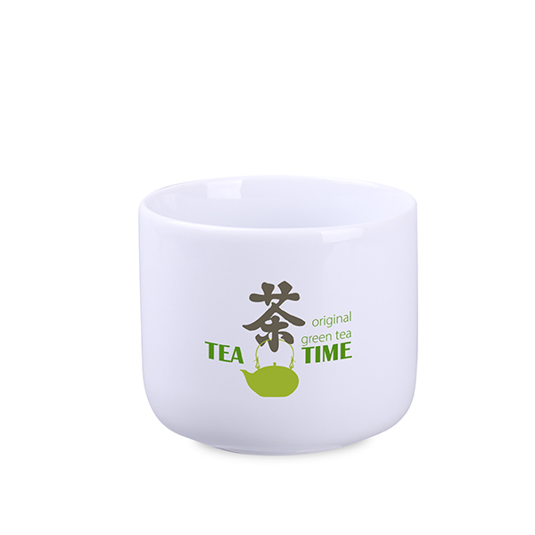 Lot de 2 tasses Osaka -