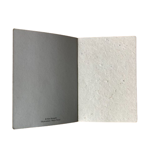 Carnet dos carré collés en bouse d'éléphant  - 3