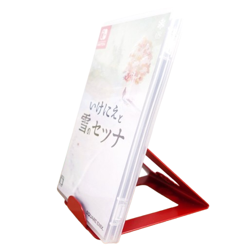 Support multi-usage - Exposition