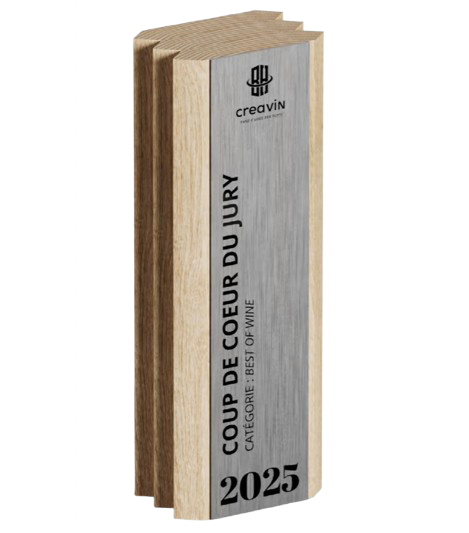 Trophée Sillon en bois fabriqué en France  -