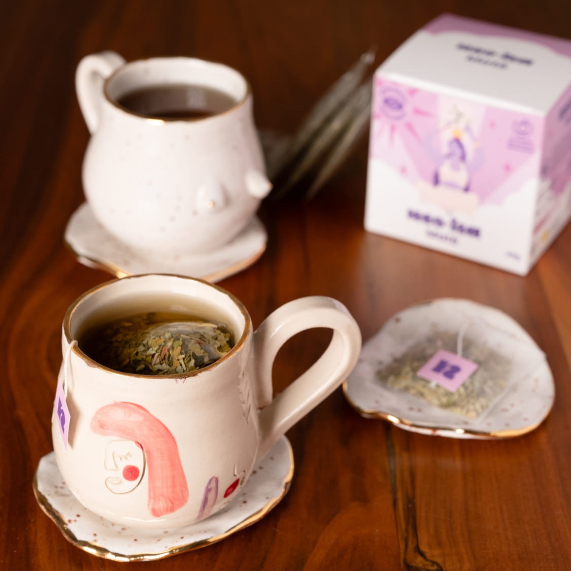 Infusion au Maté nature BIO - 2