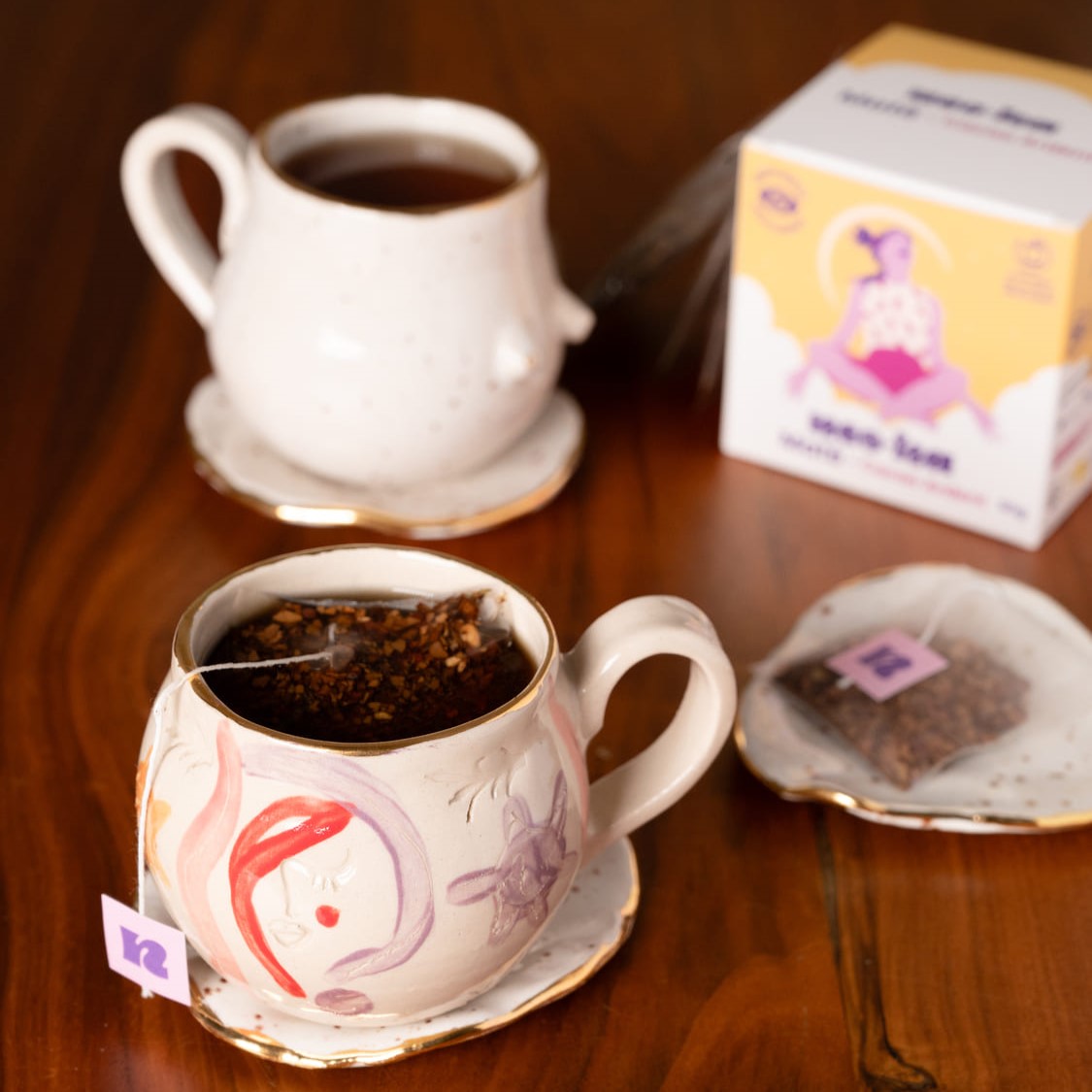 Infusion au Maté cacao ardent BIO - 2