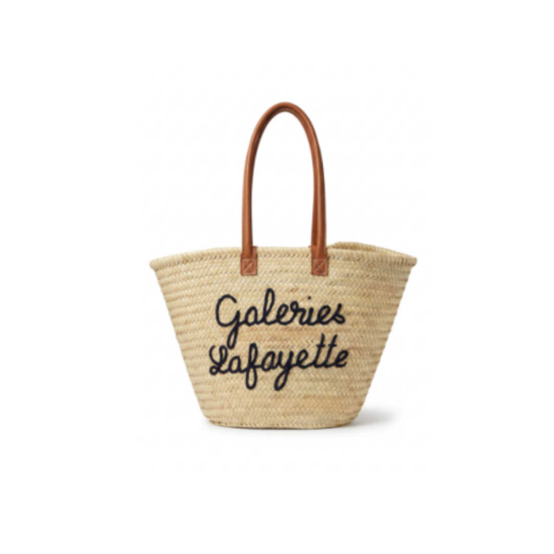 Panier en raphia personnalisable fabriqué artisanalement au Maroc - 2