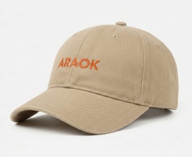 Casquette de baseball en coton personnalisable - 3