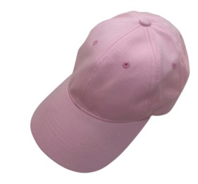 Casquette de baseball en coton personnalisable - 4